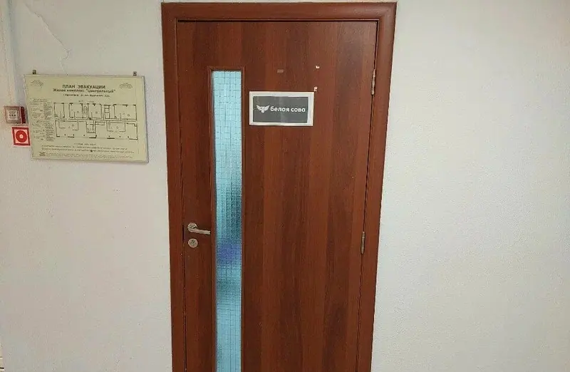 Вход в офис компании